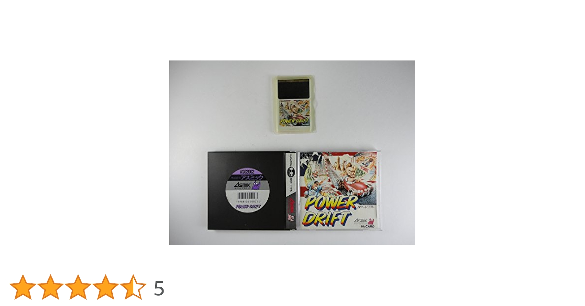 PCエンジン　パワードリフト　セガ　SEGA　アスミック PCエンジン パワードリフト セガ SEGA アスミック